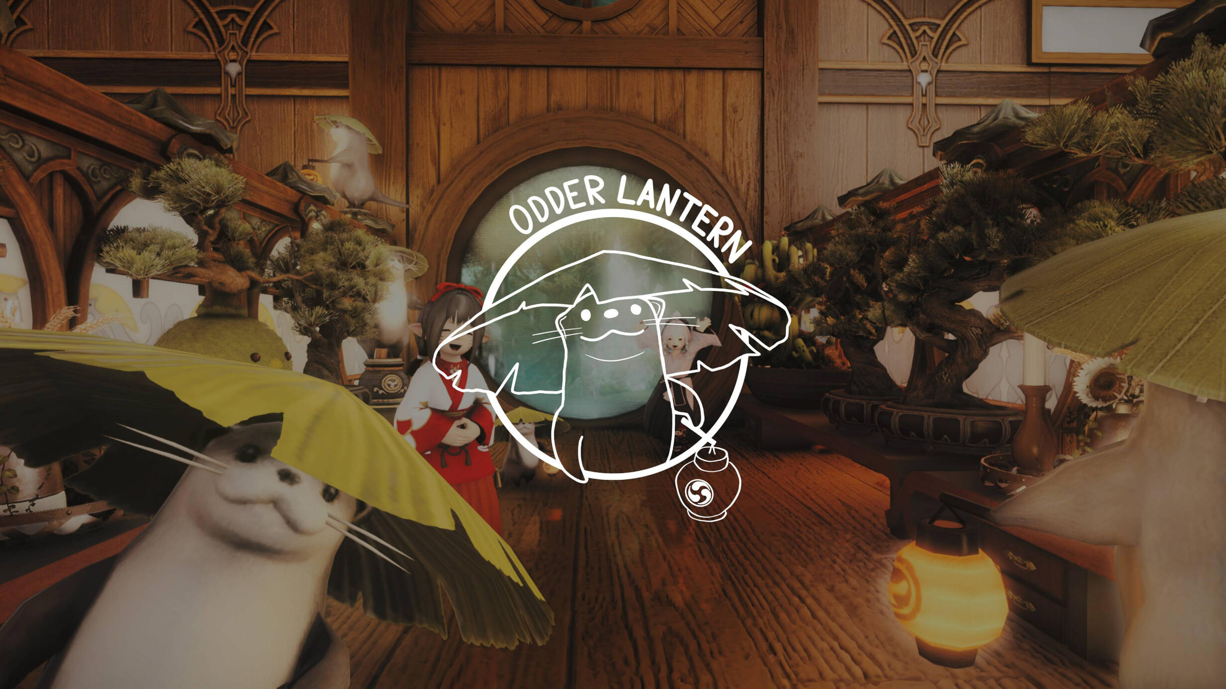 Odder Lantern Bathouse